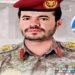 مصدر امني لوكالة اخبار العرب : اغتيال القيادي الحوثي حسين الشبل في العراق
