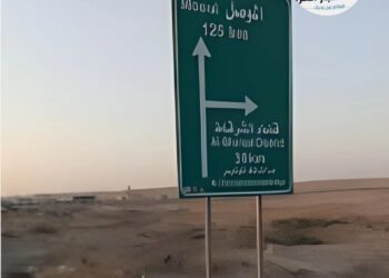 مسلحون يرتدون الزي العسكري يفتحون النار على شخصين عند مفرق الشرقاط (فيديو)