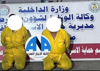 “الزوج يخدر والاب يغتصب” جريمة اخلاقية تهز المجتمع العراقي