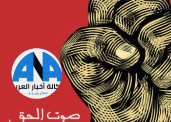 أصحاب الحق الوظيفي ينتصفون من دعاة الاجتثاث