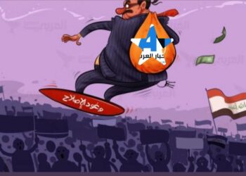 “بالعراق فقط” سرقة درجات الوزير مفوض في وزارة الخارجية