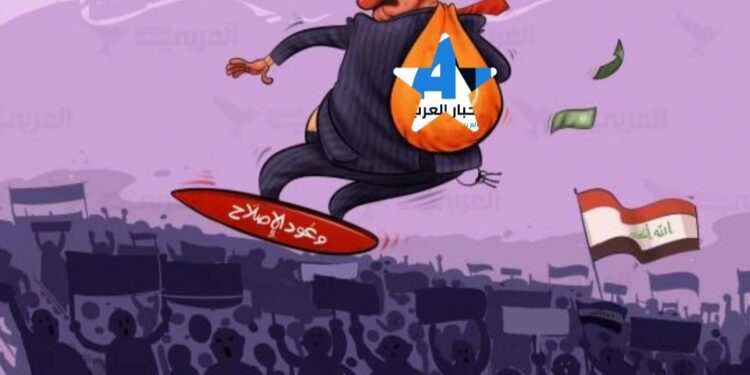 “بالعراق فقط” سرقة درجات الوزير مفوض في وزارة الخارجية