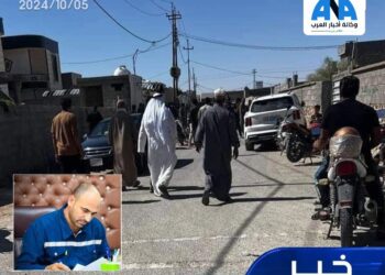مسلحون مجهولون يقتلون مدير محطة كهرباء الرمادي وافراد اسرته