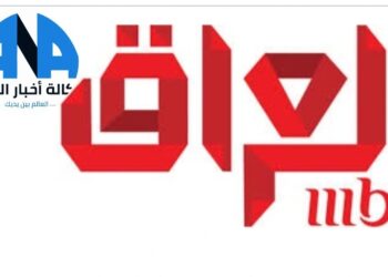 “فيديو” تقرير تلفزيوني لـ”mbc” يتسبب بازمة بين بغداد والرياض
