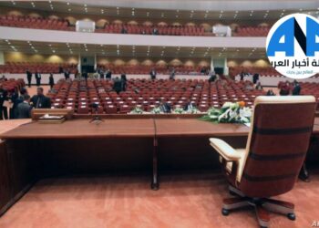 عاجل … البرلمان العراقي يفشل في انتخاب رئيسا له في الجولة الاولى
