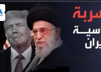 الاقتصاد الإيراني ينهار وأفق المفاوضات مسدود ونظام ايران على وشك السقوط !
