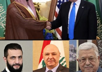 الرئيس ترامب سيجتمع مع ولي العهد السعودي بحضور الرؤساء الفلسطيني واللبناني والسوري