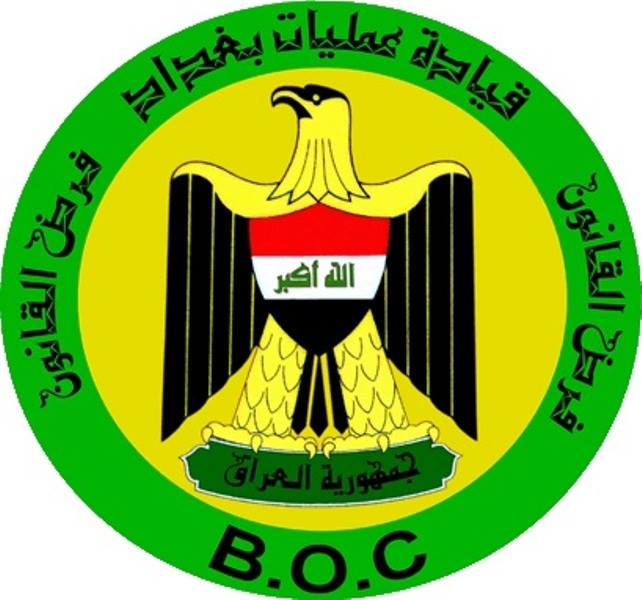 عمليات بغداد تعلن اعتقال اربعة متهمين بالاتجار بالبشر في الاعظمية والكاظمية