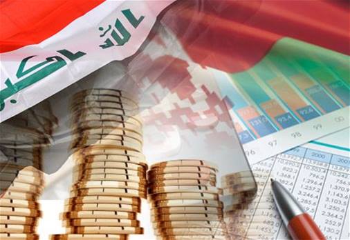 العراق : يستلم اربعة مليارات دولار من المؤسسات الدولية الداعمة