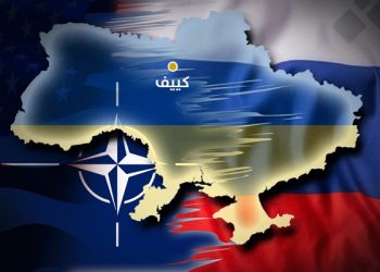 روسيا واوكرانيا وحصيلة السنوات الثلاث من الحرب الطاحنة