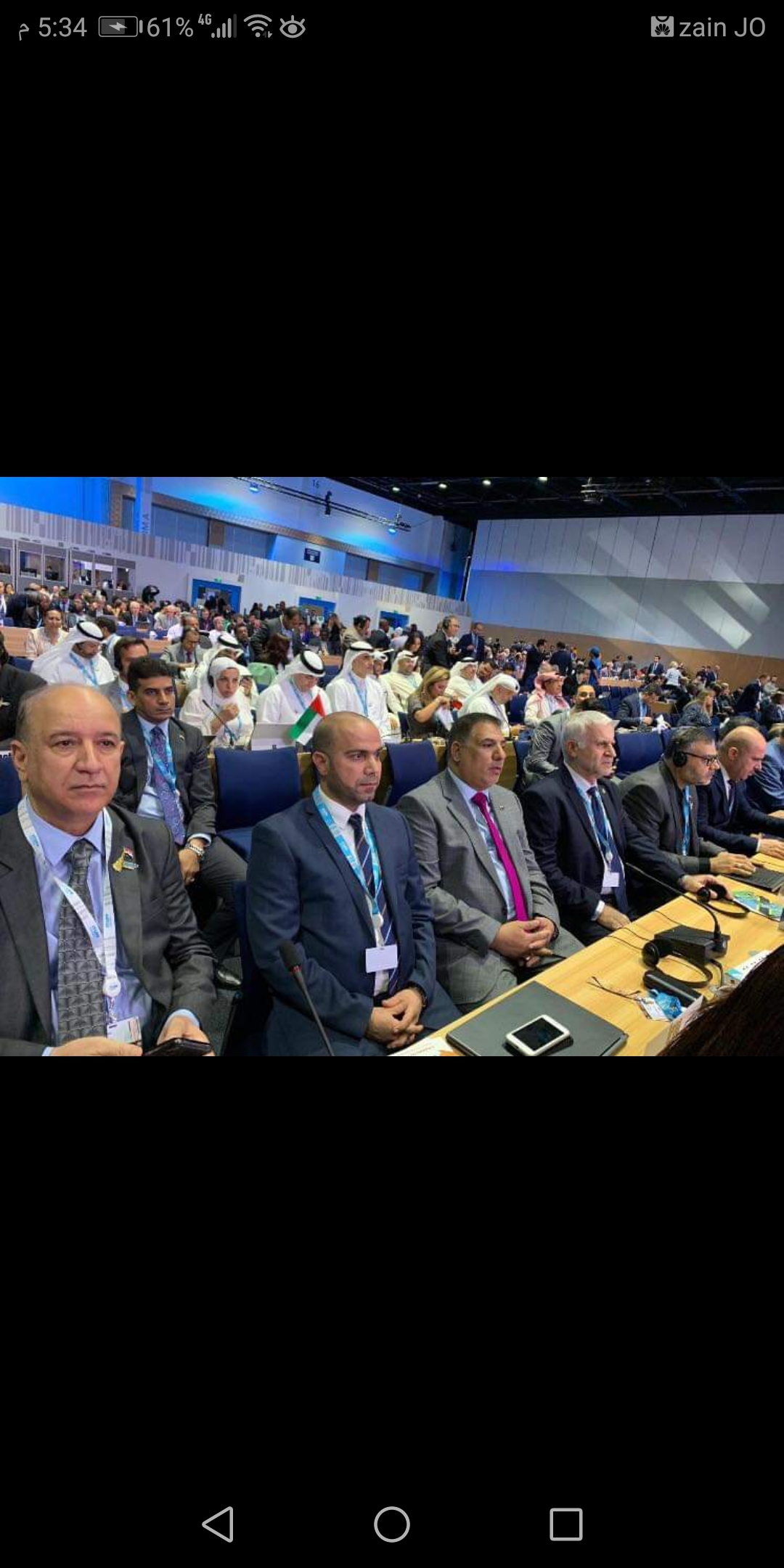 قرار دولي للنهوض بقطاعي الاتصالات وتكنولوجيا المعلومات في العراق