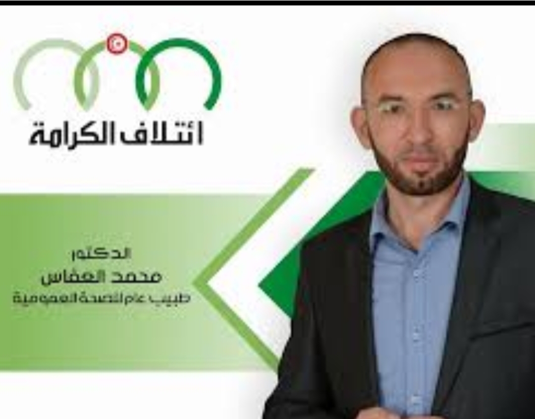 “نموذج وطني”عندما يكون ممثل الشعب صادقا وشجاعا في طريقة الانتقاد البناء