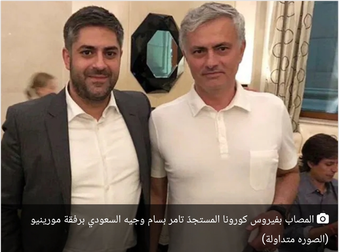 القبض على المصاب الهارب بالكورونا من مستشفى الامير حمزة