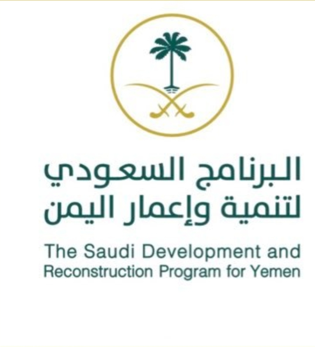 اعمار اليمن يطلق حملة “عدن اجمل” للنظافة والاصحاح البيئي.