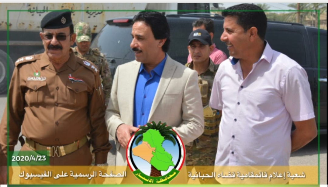قائممقام الحبانية علي داود يعلن انهاء حملات تنظيف مدينة حصيبة الشرقية