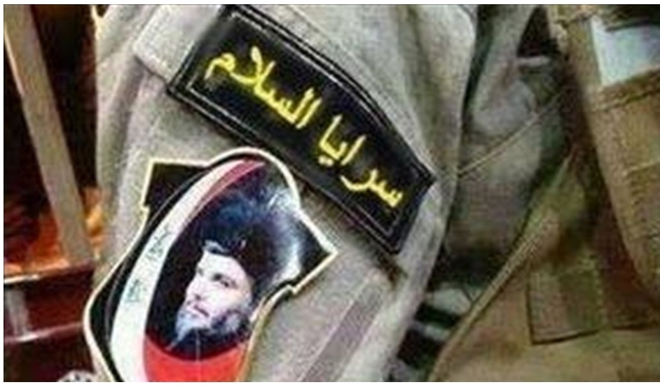 بالوثيقة: سرايا السلام تعلن البراءة لتسعة من عناصره