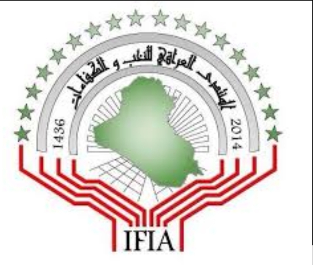 المنتدى العراقي للنخب والكفاءات يحتفي بالذكرى (151) لعيد الصحافة العراقية