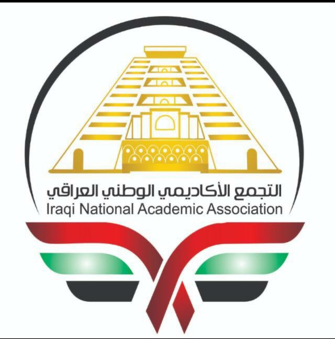 بيان التجمع الاكاديمي الوطني العراقي حول تصاعد عملية قمع الناشطين المدنيين العراقيين