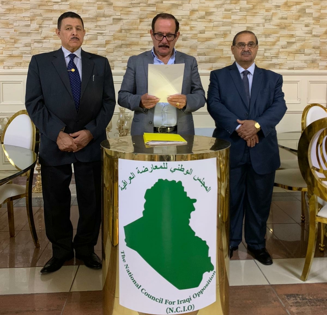 (بيان) ممثلية السويد للمجلس الوطني للمعارضة العراقية يدعم ثورة تشرين الباسلة