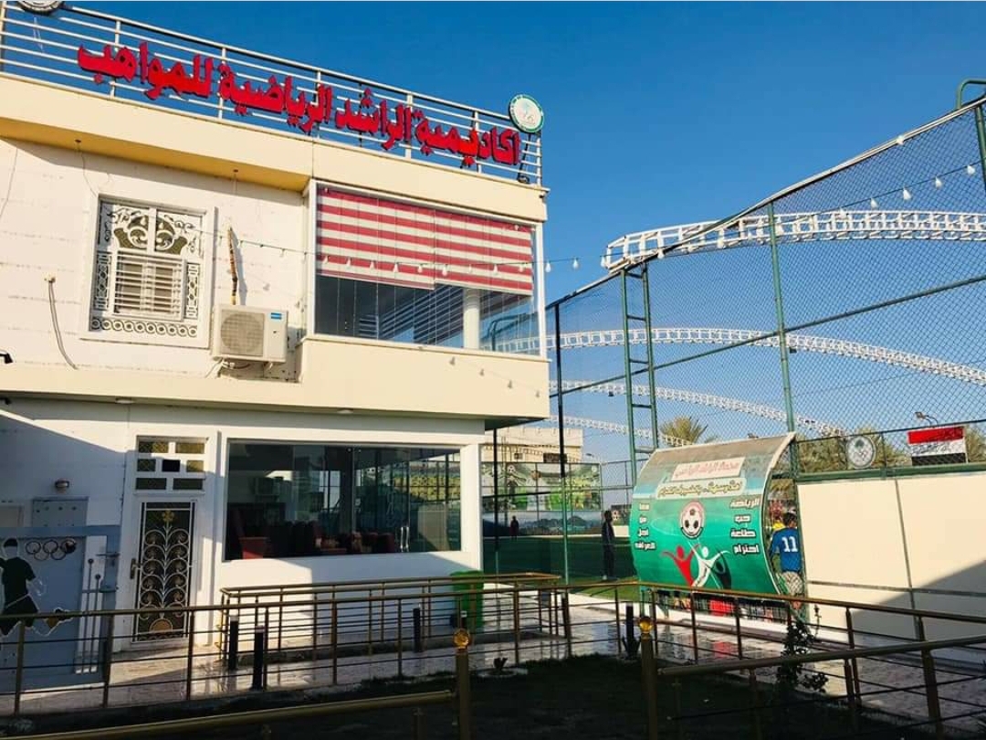 فرصة استثمارية “مميزة جدا” لرجال الاعمال في مدينة الخالدية