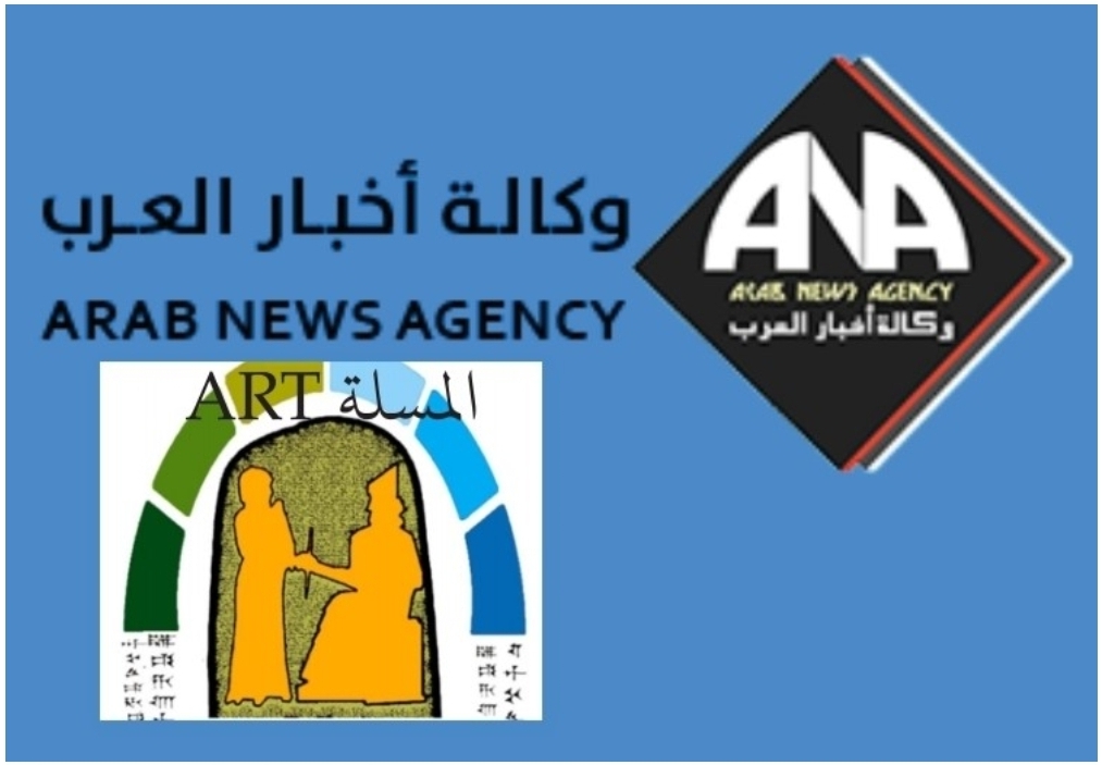 مجموعة مسلة ارت تقيم حلقة نقاشية بعنوان “مصادر الإلهام للفن التشكيلي”