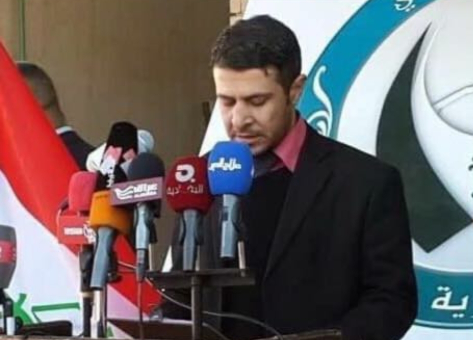 الخميس الدامي وما بعد الجريمة ….