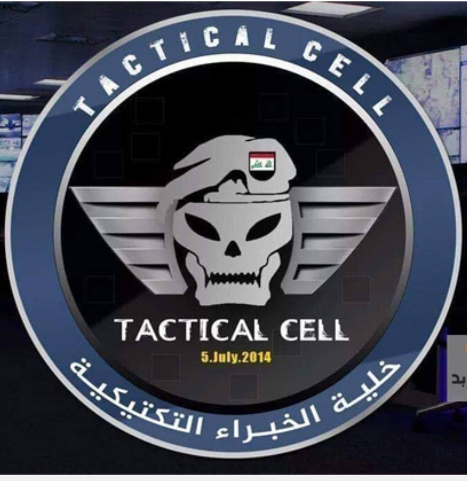 تعرف على اسماء وتفاصيل جرائم”خلية الموت” في البصرة