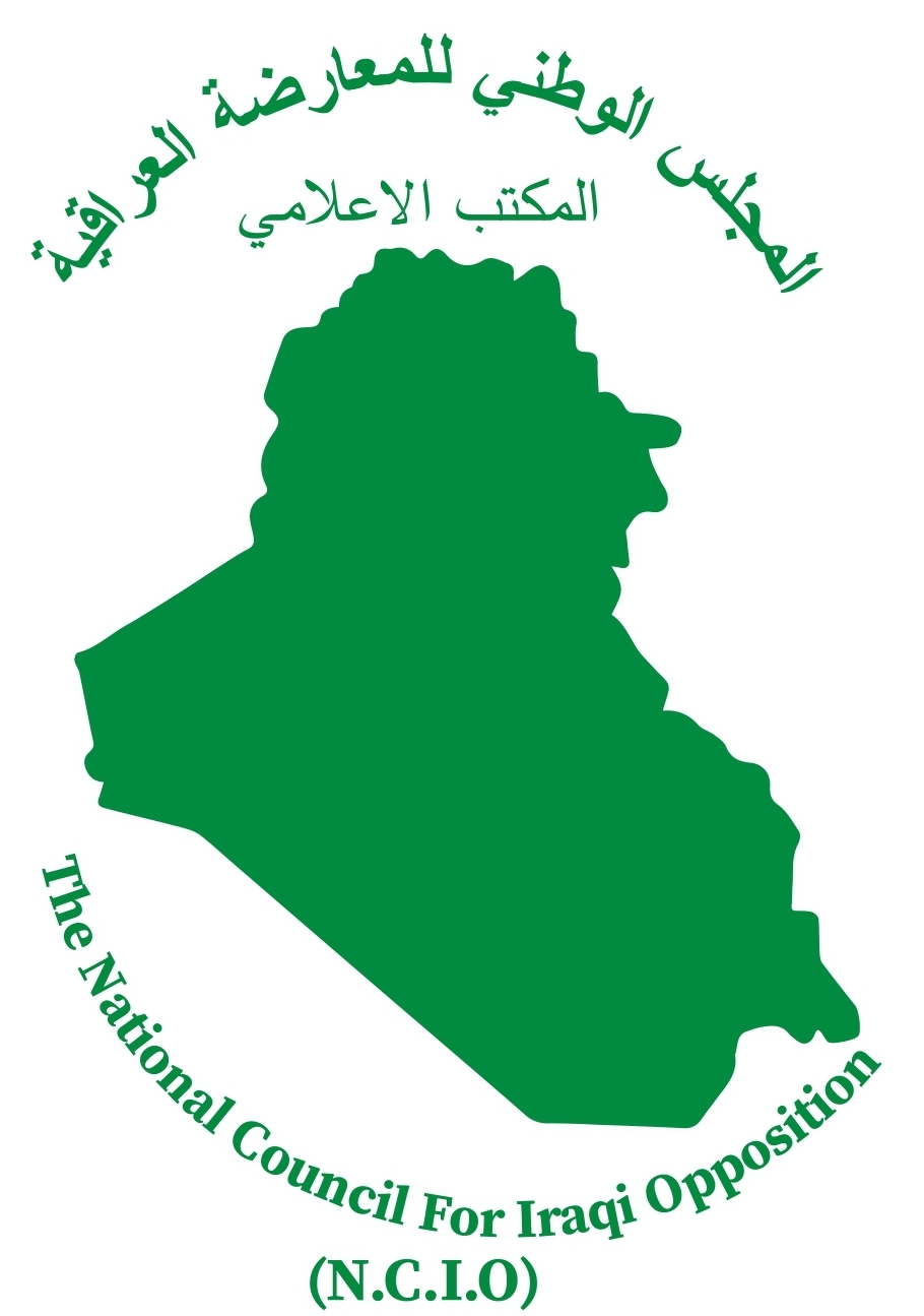 العراق بلد الرافدين وجمجمة العرب ( فيديو )