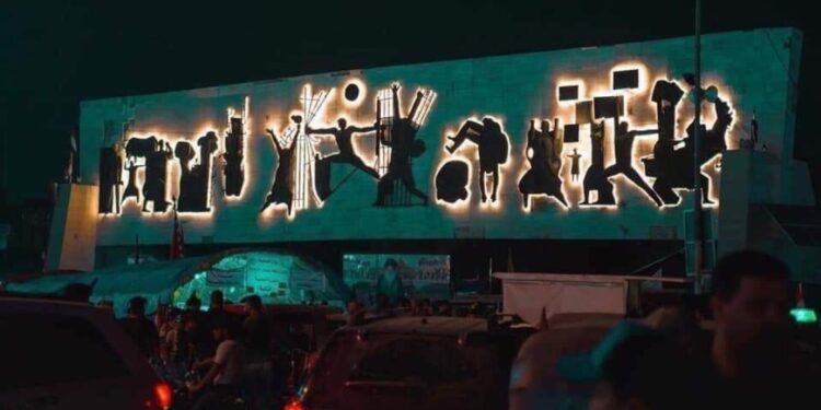 بيان صادر عن ثوار تشرين
