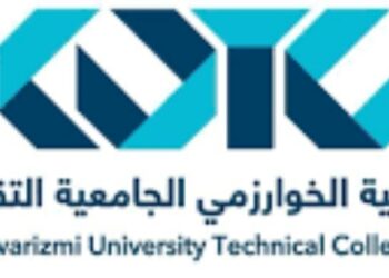 كلية الخوارزمي تقف على مسافة واحدة من الاهمية بين جميع الطلبة الدارسين فيها بمختلف اعراقهم