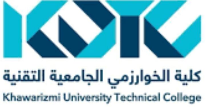 كلية الخوارزمي تقف على مسافة واحدة من الاهمية بين جميع الطلبة الدارسين فيها بمختلف اعراقهم