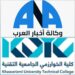 وكالة أخبار العرب وكلية الخوارزمي يوقعان مذكرة تعاون مشترك في الاعلام والعلاقات العامة