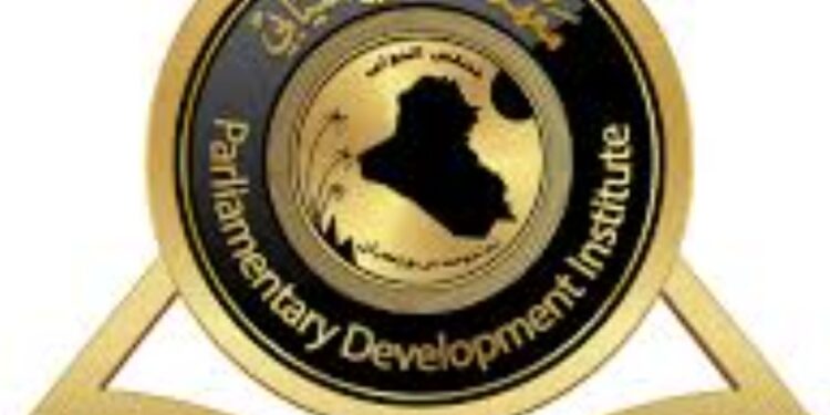 معهد التطوير النيابي يقيم ورشة عمل عن اليات سير العملية التشريعية
