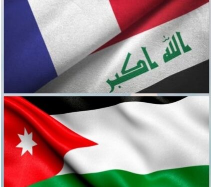 العراق والأردن وفرنسا يبحثون عقد مُؤتمر بغداد للتعاون والشراكة بنسخته الثانيَّة