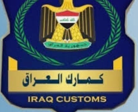 ضبط 4 معاملات جمركية مزورة واحباط محاولة تهريب 10 حاويات في ميناء ام قصر