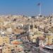 وزارة الخارجية الأردنية ترفض تجاوزات السفير الهولندي