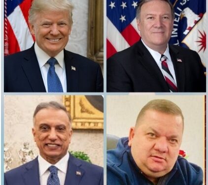 (وثيقة) دعوى قضائية بحق “ترامب وبومبيو والكاظمي والموسوي”