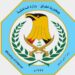 جريمة مشروع قانون لطمس هوية العراق العربية، من قبل وزارة الداخلية العراقية