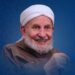 الأدب المتبادل بين العلماء