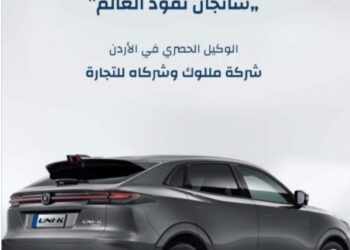 “شانجان” تحتل المرتبة الثالثة في مبيعات السوق الاردنية لتجارة السيارات