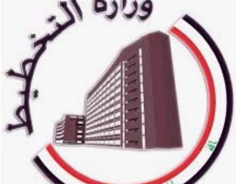 وزارة التخطيط: عدد سكان العراق بلغ اكثر من 42 مليون نسمة لعام 2022