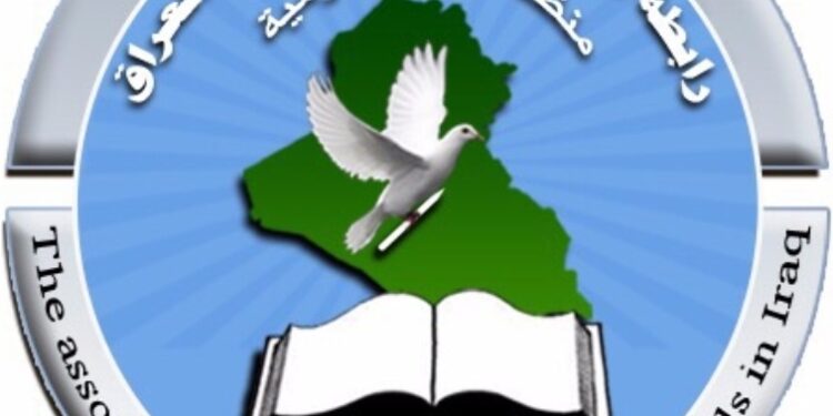 رابطة العلماء والمفكرين وجمعية السياب لحقوق الانسان تقيمان مهرجان الخليج العربي الدولي الاول في اربيل