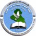 رابطة العلماء والمفكرين وجمعية السياب لحقوق الانسان تقيمان مهرجان الخليج العربي الدولي الاول في اربيل
