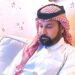 بيان من الدكتور جمال مصطفى عبد الله السلطان