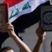 السويد تسمح لسلوان موميكا إحراق المصحف والعلم العراقي أمام سفارة العراقية