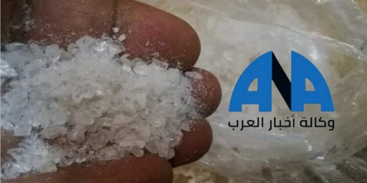 مصدر أمني رفيع المستوى يكشف “لوكالة أخبار العرب” مصانع المخدرات في العراق