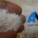 مصدر أمني رفيع المستوى يكشف “لوكالة أخبار العرب” مصانع المخدرات في العراق