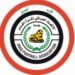 مجلس الوزراء يقرر سحب يد اتحاد الكرة العراقي من تنظيم البطولات