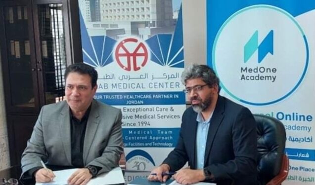 المركز العربي الطبي يوقع مذكرة تعاون مشترك مع “MedOne Academy” للارتقاء بالواقع الطبي في الأردن