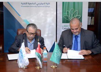 الخوارزمي تبرم اتفاقية لتحويل الهوية الجامعية إلى بطاقة ذكية